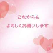 ヒメ日記 2025/05/01 17:02 投稿 あゆみ ニューヨークニューヨーク