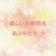 ヒメ日記 2025/05/07 23:30 投稿 あゆみ ニューヨークニューヨーク