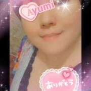 ヒメ日記 2025/05/11 23:30 投稿 あゆみ ニューヨークニューヨーク