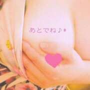 ヒメ日記 2025/05/20 12:15 投稿 あゆみ ニューヨークニューヨーク