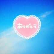 ヒメ日記 2025/05/31 14:15 投稿 あゆみ ニューヨークニューヨーク