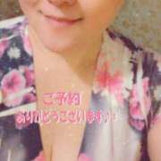 ヒメ日記 2025/06/14 15:45 投稿 あゆみ ニューヨークニューヨーク