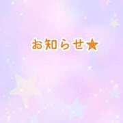 ヒメ日記 2025/06/22 18:15 投稿 あゆみ ニューヨークニューヨーク