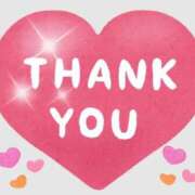 ヒメ日記 2025/06/30 00:00 投稿 あゆみ ニューヨークニューヨーク