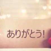 ヒメ日記 2025/08/03 23:01 投稿 あゆみ ニューヨークニューヨーク