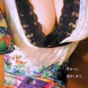 ヒメ日記 2025/10/17 11:45 投稿 あゆみ ニューヨークニューヨーク