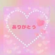 ヒメ日記 2025/10/24 23:00 投稿 あゆみ ニューヨークニューヨーク