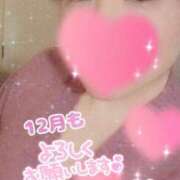 ヒメ日記 2025/12/01 13:30 投稿 あゆみ ニューヨークニューヨーク