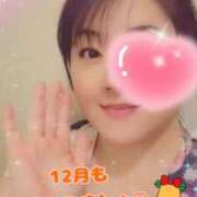 ヒメ日記 2025/12/02 11:30 投稿 あゆみ ニューヨークニューヨーク