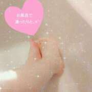 ヒメ日記 2025/12/03 15:00 投稿 あゆみ ニューヨークニューヨーク