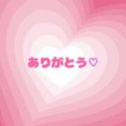 あゆみ 14日のお礼💖 ニューヨークニューヨーク