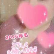 ヒメ日記 2026/01/03 14:15 投稿 あゆみ ニューヨークニューヨーク