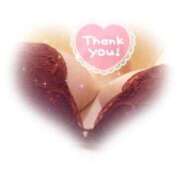 ヒメ日記 2026/01/11 23:00 投稿 あゆみ ニューヨークニューヨーク