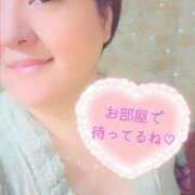 ヒメ日記 2026/01/23 12:15 投稿 あゆみ ニューヨークニューヨーク