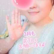 あゆみ ３月スタート✽.｡* ニューヨークニューヨーク