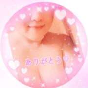 ヒメ日記 2026/03/04 23:01 投稿 あゆみ ニューヨークニューヨーク