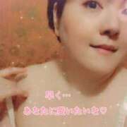 ヒメ日記 2026/03/12 12:45 投稿 あゆみ ニューヨークニューヨーク