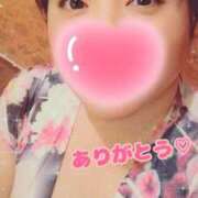 ヒメ日記 2026/03/22 22:45 投稿 あゆみ ニューヨークニューヨーク