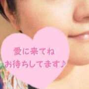 ヒメ日記 2026/04/21 12:45 投稿 あゆみ ニューヨークニューヨーク