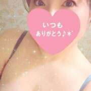 ヒメ日記 2026/04/26 13:00 投稿 あゆみ ニューヨークニューヨーク