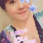 ヒメ日記 2026/05/01 11:45 投稿 あゆみ ニューヨークニューヨーク
