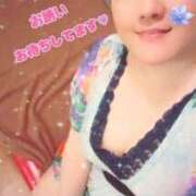 ヒメ日記 2026/05/23 12:15 投稿 あゆみ ニューヨークニューヨーク