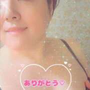 ヒメ日記 2026/06/30 14:15 投稿 あゆみ ニューヨークニューヨーク