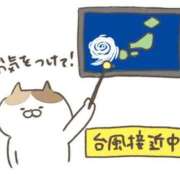 ヒメ日記 2026/08/11 11:45 投稿 あゆみ ニューヨークニューヨーク
