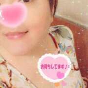 ヒメ日記 2026/09/06 12:15 投稿 あゆみ ニューヨークニューヨーク