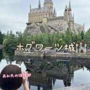 ヒメ日記 2024/06/28 22:49 投稿 あみ 渋谷 風俗 いきなりビンビン伝説