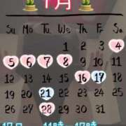 ヒメ日記 2024/12/29 13:21 投稿 あみ 渋谷 風俗 いきなりビンビン伝説