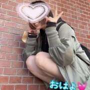 ヒメ日記 2025/02/12 08:30 投稿 あみ 渋谷 風俗 いきなりビンビン伝説