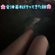 ヒメ日記 2025/06/12 08:30 投稿 あみ 渋谷 風俗 いきなりビンビン伝説