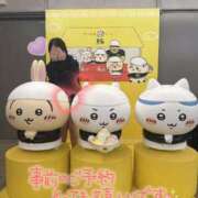 ヒメ日記 2025/06/14 19:36 投稿 あみ 渋谷 風俗 いきなりビンビン伝説