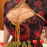 ヒメ日記 2025/08/08 08:30 投稿 あみ 渋谷 風俗 いきなりビンビン伝説