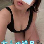 ヒメ日記 2025/08/08 20:42 投稿 あみ 渋谷 風俗 いきなりビンビン伝説