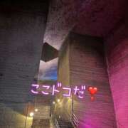 ヒメ日記 2025/09/02 20:03 投稿 あみ 渋谷 風俗 いきなりビンビン伝説