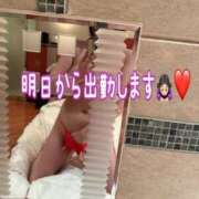 ヒメ日記 2025/10/14 16:20 投稿 あみ 渋谷 風俗 いきなりビンビン伝説