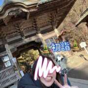 あみ 満喫したお休み✨️ 渋谷 風俗 いきなりビンビン伝説