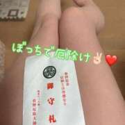 あみ 💓明かりを点けましょ雪洞に💓 渋谷 風俗 いきなりビンビン伝説