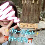 ヒメ日記 2026/03/31 17:33 投稿 あみ 渋谷 風俗 いきなりビンビン伝説