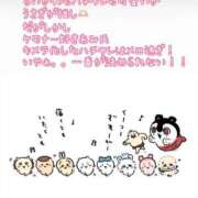 ヒメ日記 2026/08/07 08:31 投稿 あみ 渋谷 風俗 いきなりビンビン伝説
