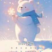 ヒメ日記 2024/12/14 08:32 投稿 椿 ニューヨークニューヨーク