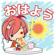 ヒメ日記 2025/02/15 08:01 投稿 椿 ニューヨークニューヨーク