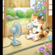 椿 ありがとうございました ニューヨークニューヨーク