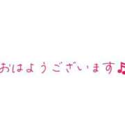 ヒメ日記 2024/06/11 08:00 投稿 夢 ニューヨークニューヨーク