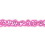 ヒメ日記 2024/10/03 08:19 投稿 夢 ニューヨークニューヨーク