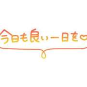 ヒメ日記 2024/11/04 08:28 投稿 夢 ニューヨークニューヨーク