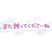 ヒメ日記 2025/05/13 21:00 投稿 夢 ニューヨークニューヨーク