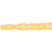 ヒメ日記 2025/05/26 19:29 投稿 夢 ニューヨークニューヨーク
